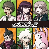 画像ギャラリー No.006のサムネイル画像 / 「ダンガンロンパ」グッズの期間限定ショップが新宿マルイワンに明日オープン