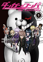 画像ギャラリー No.011のサムネイル画像 / 「ダンガンロンパ The Animation」のBD＆DVD第1巻が8月28日に発売決定。コミックマーケット84への出展など，最新情報を一挙公開