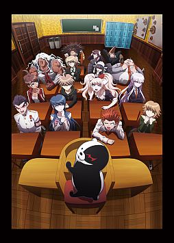 画像ギャラリー No.002のサムネイル画像 / 「ダンガンロンパ ファンミーティング2013」,ステージイベントのプログラムなどが公開。限定グッズ付き前売券は11月1日発売