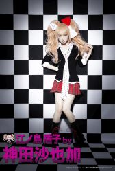 画像ギャラリー No.002のサムネイル画像 / 「ダンガンロンパ THE STAGE」,8月2日10時にチケットの一般発売が開始