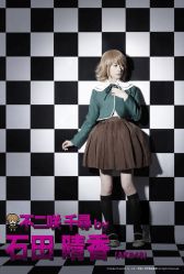 画像ギャラリー No.003のサムネイル画像 / 「ダンガンロンパ THE STAGE」,8月2日10時にチケットの一般発売が開始
