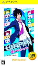 画像ギャラリー No.012のサムネイル画像 / スパイク・チュンソフトがセールを実施。ダンガンロンパシリーズなどが安価に