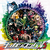 画像ギャラリー No.001のサムネイル画像 / スパイク・チュンソフトがPS Storeの「PS Vita タイトルセール」に「風来のシレン3」など24タイトルを出品。最大90%オフに
