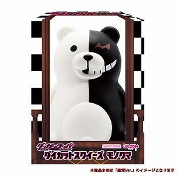 画像ギャラリー No.004のサムネイル画像 / 「ダンガンロンパ」のモノクマを再現したスクイーズが12月下旬に発売