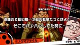 画像ギャラリー No.GAMES:G011748/006のサムネイル画像 / 話題の“モンハン”の評価を見てみよう。 「モンスターハンターポータブル 3rd」と「ダンガンロンパ」を取り上げる今週の「読者レビューPickUp!!」