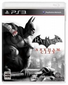 画像ギャラリー No.004のサムネイル画像 / 世界的ヒット作の続編。PS3/Xbox 360「バットマン：アーカム・シティ」，11月23日に発売決定。PS3版にはフィギュア付きのコレクターズエディションも