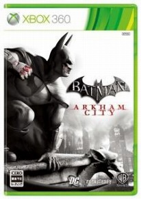 画像ギャラリー No.005のサムネイル画像 / 世界的ヒット作の続編。PS3/Xbox 360「バットマン：アーカム・シティ」，11月23日に発売決定。PS3版にはフィギュア付きのコレクターズエディションも