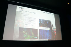 画像ギャラリー No.033のサムネイル画像 / 「バットマン：アーカム・シティ」発売記念イベントレポート。椿姫彩菜さんがキャットウーマンになりきり，有村 昆さんが魅力を語る