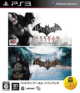 画像ギャラリー No.006のサムネイル画像 / PS3版「バットマン：アーカム・シティ」，期間限定でDLCの半額セールを実施