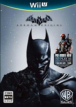 画像ギャラリー No.009のサムネイル画像 / PS3版「バットマン：アーカム・シティ」，期間限定でDLCの半額セールを実施