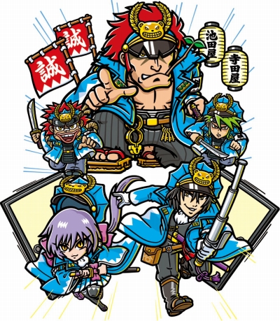画像ギャラリー No.001のサムネイル画像 / 「歴史大戦ゲッテンカ」,新カード第7弾が登場&第6回小判キャンペーン開催