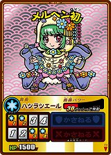 画像ギャラリー No.004のサムネイル画像 / 「歴史大戦ゲッテンカ」に新カード第8弾「結集！維新の勇士」が登場
