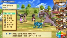 画像ギャラリー No.003のサムネイル画像 / PSP「シャイニング・ハーツ」，公式サイト正式公開。Tony氏のキャラクターが動きまくるオープニングムービーを初披露