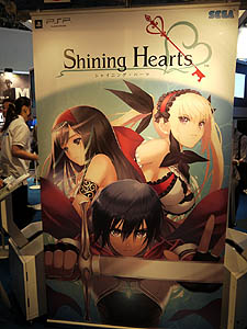 画像ギャラリー No.002のサムネイル画像 / ［TGS 2010］オレのカッコいい攻撃に惚れたらヤケドするぜ！　海賊令嬢ミストラルに挑む「シャイニング・ハーツ」プレイレポート