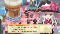 画像ギャラリー No.003のサムネイル画像 / 「シャイニング・ハーツ」,黒猫娘“シャオメイ”などさまざまな種族の新キャラクターが判明。ゆるキャラ度満点の“ペット精霊”も要チェックだ