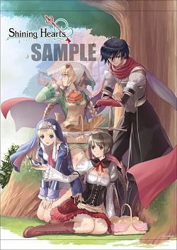 画像ギャラリー No.020のサムネイル画像 / 全18店舗に散らばった“ココロ”を集めてみる？　「シャイニング・ハーツ」の店舗別予約特典が決定