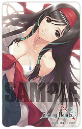 画像ギャラリー No.023のサムネイル画像 / 全18店舗に散らばった“ココロ”を集めてみる？　「シャイニング・ハーツ」の店舗別予約特典が決定