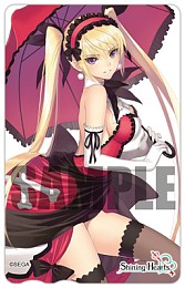 画像ギャラリー No.029のサムネイル画像 / 全18店舗に散らばった“ココロ”を集めてみる？　「シャイニング・ハーツ」の店舗別予約特典が決定