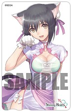 画像ギャラリー No.035のサムネイル画像 / 全18店舗に散らばった“ココロ”を集めてみる？　「シャイニング・ハーツ」の店舗別予約特典が決定