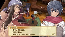 画像ギャラリー No.018のサムネイル画像 / 「シャイニング・ハーツ」，主人公と敵対（？）する主要海賊団の情報が公開。“ココロ”の使い方もレクチャーします