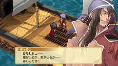 画像ギャラリー No.019のサムネイル画像 / 「シャイニング・ハーツ」，主人公と敵対（？）する主要海賊団の情報が公開。“ココロ”の使い方もレクチャーします