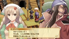 画像ギャラリー No.020のサムネイル画像 / 「シャイニング・ハーツ」，主人公と敵対（？）する主要海賊団の情報が公開。“ココロ”の使い方もレクチャーします