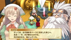 画像ギャラリー No.022のサムネイル画像 / 「シャイニング・ハーツ」，主人公と敵対（？）する主要海賊団の情報が公開。“ココロ”の使い方もレクチャーします