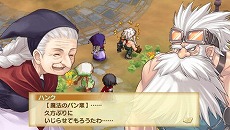画像ギャラリー No.023のサムネイル画像 / 「シャイニング・ハーツ」，主人公と敵対（？）する主要海賊団の情報が公開。“ココロ”の使い方もレクチャーします