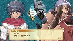 画像ギャラリー No.028のサムネイル画像 / 「シャイニング・ハーツ」，主人公と敵対（？）する主要海賊団の情報が公開。“ココロ”の使い方もレクチャーします