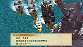 画像ギャラリー No.033のサムネイル画像 / 「シャイニング・ハーツ」，主人公と敵対（？）する主要海賊団の情報が公開。“ココロ”の使い方もレクチャーします