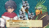 画像ギャラリー No.034のサムネイル画像 / 「シャイニング・ハーツ」，主人公と敵対（？）する主要海賊団の情報が公開。“ココロ”の使い方もレクチャーします