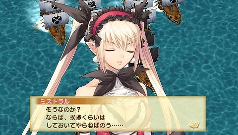 画像ギャラリー No.035のサムネイル画像 / 「シャイニング・ハーツ」，主人公と敵対（？）する主要海賊団の情報が公開。“ココロ”の使い方もレクチャーします