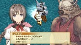 画像ギャラリー No.039のサムネイル画像 / 「シャイニング・ハーツ」，主人公と敵対（？）する主要海賊団の情報が公開。“ココロ”の使い方もレクチャーします