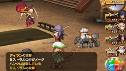 画像ギャラリー No.045のサムネイル画像 / 「シャイニング・ハーツ」，主人公と敵対（？）する主要海賊団の情報が公開。“ココロ”の使い方もレクチャーします