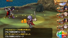 画像ギャラリー No.047のサムネイル画像 / 「シャイニング・ハーツ」，主人公と敵対（？）する主要海賊団の情報が公開。“ココロ”の使い方もレクチャーします