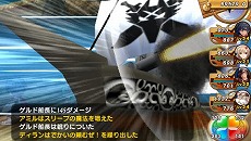 画像ギャラリー No.048のサムネイル画像 / 「シャイニング・ハーツ」，主人公と敵対（？）する主要海賊団の情報が公開。“ココロ”の使い方もレクチャーします