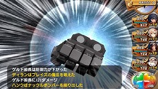 画像ギャラリー No.050のサムネイル画像 / 「シャイニング・ハーツ」，主人公と敵対（？）する主要海賊団の情報が公開。“ココロ”の使い方もレクチャーします