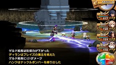 画像ギャラリー No.051のサムネイル画像 / 「シャイニング・ハーツ」，主人公と敵対（？）する主要海賊団の情報が公開。“ココロ”の使い方もレクチャーします