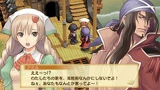 画像ギャラリー No.054のサムネイル画像 / 「シャイニング・ハーツ」，主人公と敵対（？）する主要海賊団の情報が公開。“ココロ”の使い方もレクチャーします