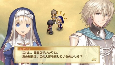 画像ギャラリー No.006のサムネイル画像 / 「シャイニング・ハーツ」，主要キャラクターにはそれぞれの心に迫る個別シナリオを用意。出演キャストや戦闘システムもあらためておさらい