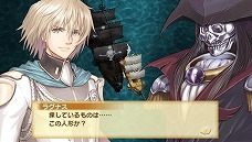 画像ギャラリー No.008のサムネイル画像 / 「シャイニング・ハーツ」，主要キャラクターにはそれぞれの心に迫る個別シナリオを用意。出演キャストや戦闘システムもあらためておさらい