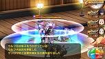 画像ギャラリー No.017のサムネイル画像 / 「シャイニング・ハーツ」，主要キャラクターにはそれぞれの心に迫る個別シナリオを用意。出演キャストや戦闘システムもあらためておさらい