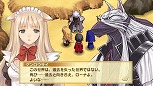 画像ギャラリー No.020のサムネイル画像 / 「シャイニング・ハーツ」，主要キャラクターにはそれぞれの心に迫る個別シナリオを用意。出演キャストや戦闘システムもあらためておさらい