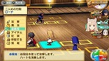 画像ギャラリー No.025のサムネイル画像 / 「シャイニング・ハーツ」，主要キャラクターにはそれぞれの心に迫る個別シナリオを用意。出演キャストや戦闘システムもあらためておさらい