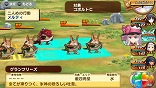 画像ギャラリー No.032のサムネイル画像 / 「シャイニング・ハーツ」，主要キャラクターにはそれぞれの心に迫る個別シナリオを用意。出演キャストや戦闘システムもあらためておさらい