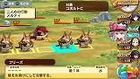 画像ギャラリー No.036のサムネイル画像 / 「シャイニング・ハーツ」，主要キャラクターにはそれぞれの心に迫る個別シナリオを用意。出演キャストや戦闘システムもあらためておさらい