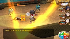 画像ギャラリー No.047のサムネイル画像 / 「シャイニング・ハーツ」，主要キャラクターにはそれぞれの心に迫る個別シナリオを用意。出演キャストや戦闘システムもあらためておさらい