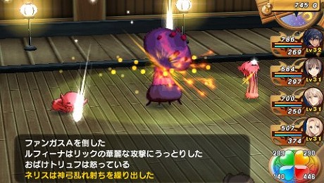 画像ギャラリー No.049のサムネイル画像 / 「シャイニング・ハーツ」，主要キャラクターにはそれぞれの心に迫る個別シナリオを用意。出演キャストや戦闘システムもあらためておさらい