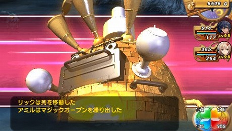 画像ギャラリー No.052のサムネイル画像 / 「シャイニング・ハーツ」，主要キャラクターにはそれぞれの心に迫る個別シナリオを用意。出演キャストや戦闘システムもあらためておさらい