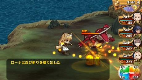画像ギャラリー No.059のサムネイル画像 / 「シャイニング・ハーツ」，主要キャラクターにはそれぞれの心に迫る個別シナリオを用意。出演キャストや戦闘システムもあらためておさらい